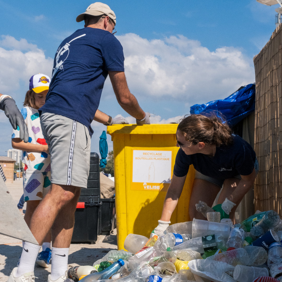 Donation + re:Mix Blue